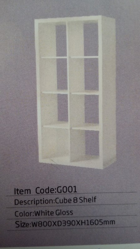 Cube 8 shelf