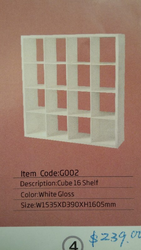 Cube 16 shelf
