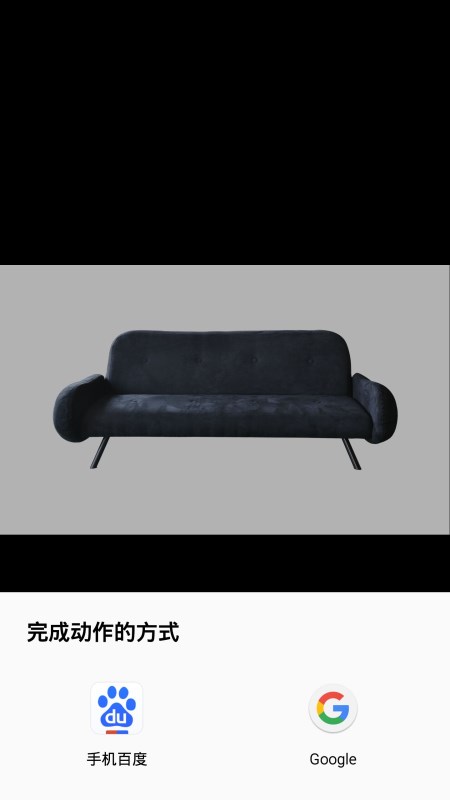 Glory Aushine sofa bed with armrest